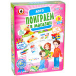 Игра настольная Лото, Русский стиль "Поиграем в магазин", картонная коробка
