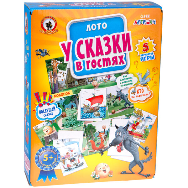 Игра настольная Лото, Русский стиль "У сказки в гостях", картонная коробка