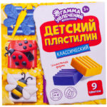 Пластилин "Классический" 09 цветов, 180г, картон