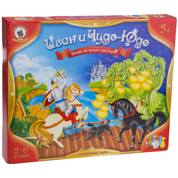 Игра настольная Русский стиль "Ходилка. Иван и Чудо-Юдо", картонная коробка