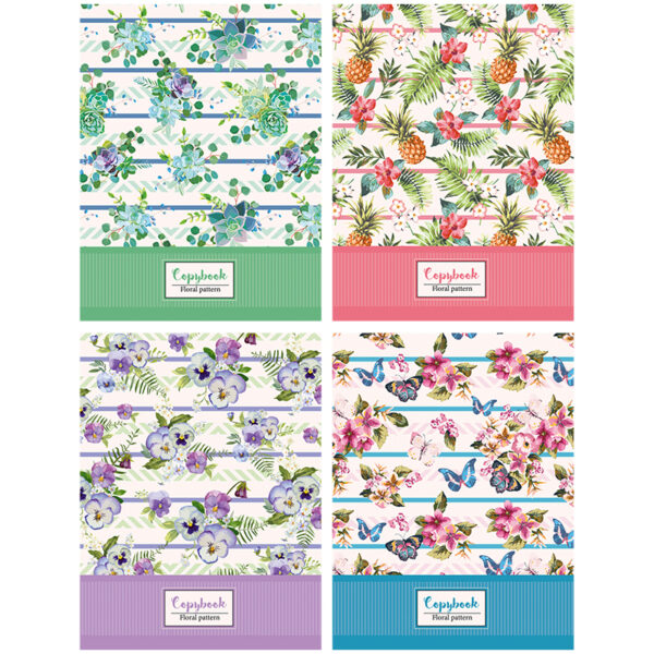 Тетрадь на кольцах А5, 200л., BG "Floral pattern", 4-х цветный блок, глянцевая ламинация
