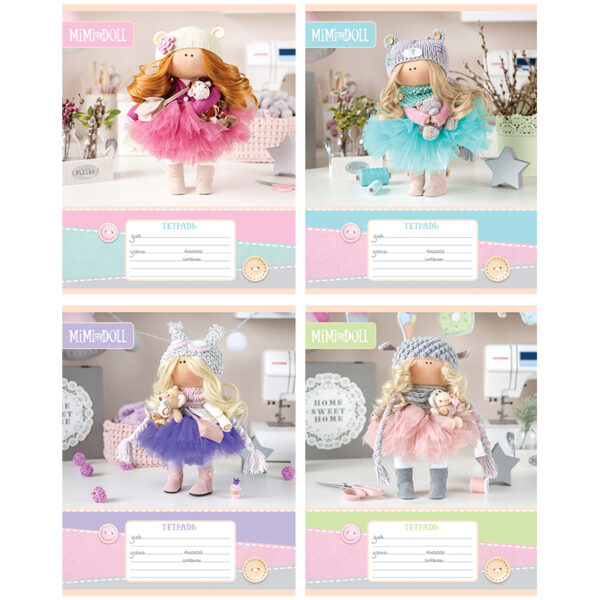 Тетрадь 12л. линия "Mini Doll", блестки
