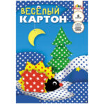 Картон цветной двусторонний A4, Апплика "Веселый", 6л., 6цв., узор "Звездочки", в папке