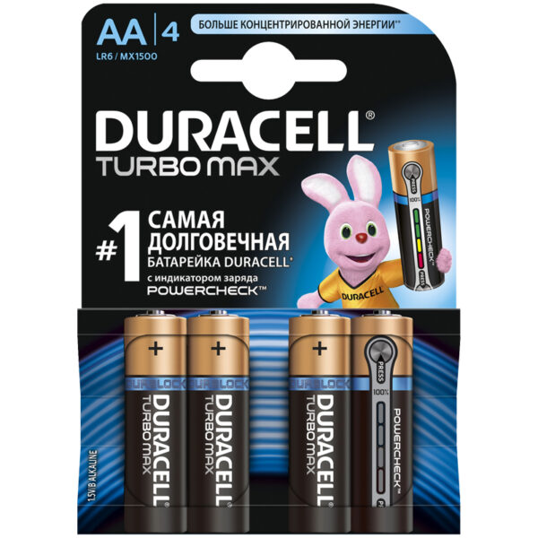 Батарейка Duracell Turbo Max AA (LR06) алкалиновая, 4BL