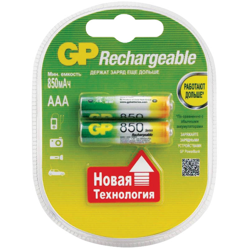 3e54a0830421fa04365325aaafbf16e9-4 Аккумулятор GP AAA (HR03) 850mAh 2BL — изображение 1