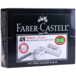 Ластик Faber-Castell "Pvc Free 7086", прямоугольный, термопластичная резина, 31*15*12мм — изображение 4