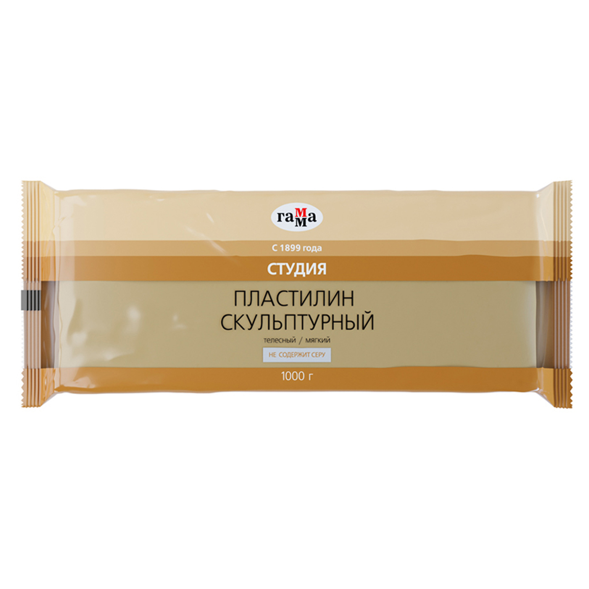 58efdfae1266cd9ab0cd9ffc9476ec3b Пластилин скульптурный Гамма "Студия", телесный, мягкий, 1кг, пакет — изображение 1