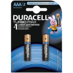 Батарейка Duracell Turbo Max AAA (LR03) алкалиновая, 2BL