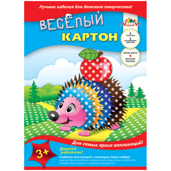 Картон цветной двусторонний A4, Апплика "Веселый", 6л., 6цв., узор "Ромашки", в папке