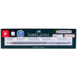 Карандаш ч/г Faber-Castell "Grip 2001" 2B, трехгранный, заточен. — изображение 7