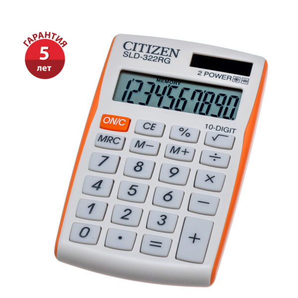 Калькулятор карманный Citizen SLD-322RG, 10 разр., двойное питание, 64*105*9мм, оранжевый