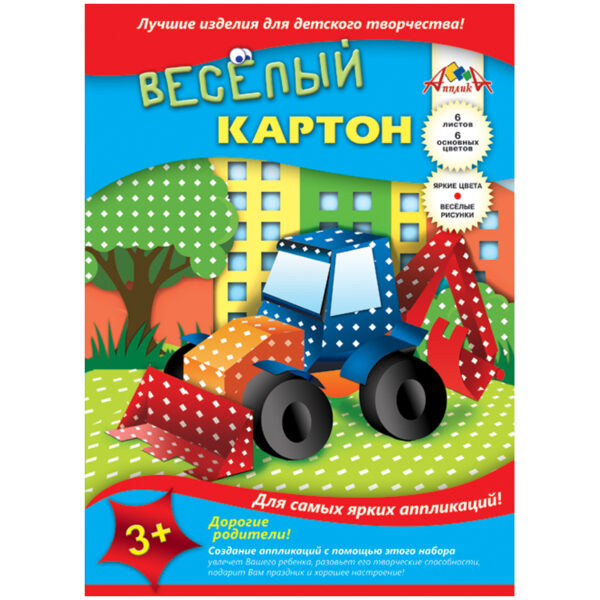 Картон цветной двусторонний A4, Апплика "Веселый", 6л., 6цв., узор "Ромбики", в папке