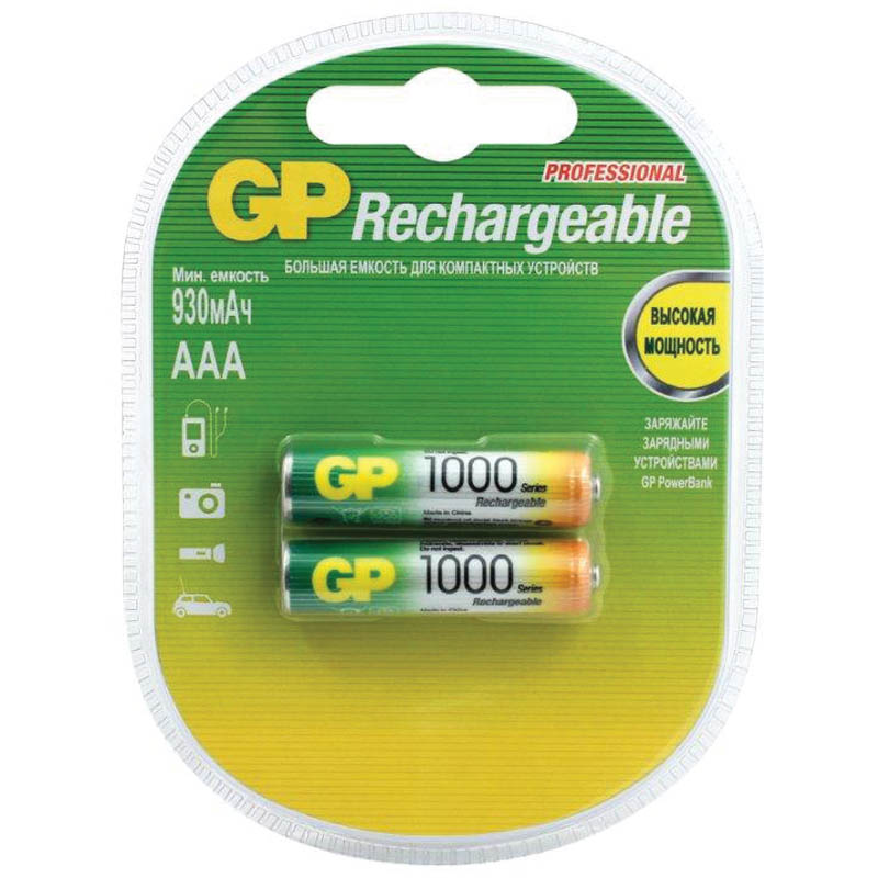 9a919f91150c23acf354f7e5cf65a35c-4 Аккумулятор GP AAA (HR03) 1000mAh 2BL — изображение 1