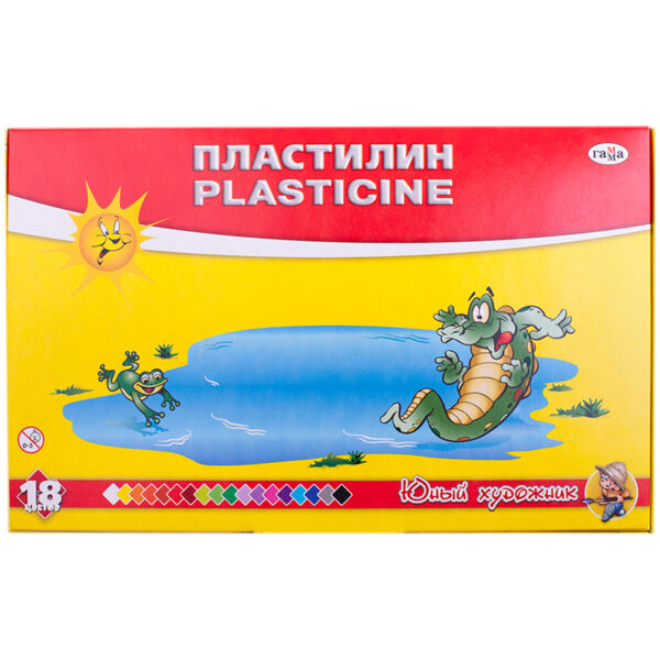 Пластилин Гамма "Юный художник", 18 цветов, 252г, со стеком, картон. упаковка