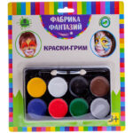 Краски для грима Фабрика фантазий, 08 цветов, кисть-аппликатор, блистер — изображение 3