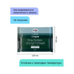 Пластилин скульптурный Гамма "Студия", оливковый, твердый, 500г, пакет — изображение 5