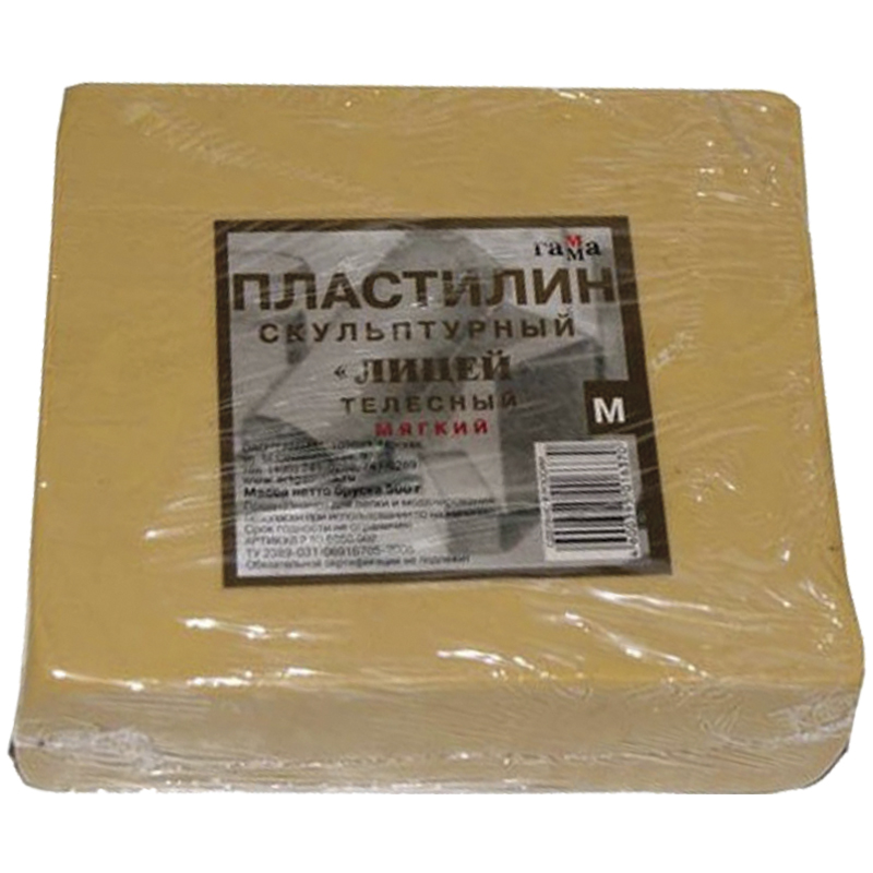 bfa38f47c24dbf9af3df18e683feeed3-3 Пластилин скульптурный Гамма "Студия", телесный, мягкий, 500г, пакет — изображение 1