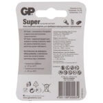 Батарейка GP Super AA (LR6) 15A алкалиновая, BC4 — изображение 6