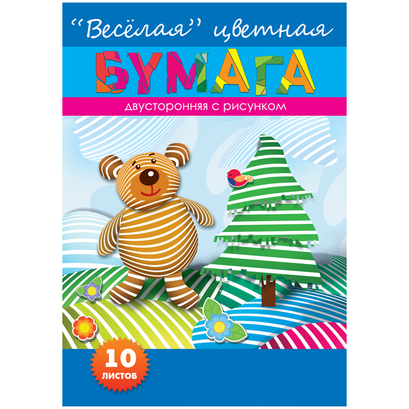 c935cf00b28b4e859b9e41d8803c3e57-4 Цветная бумага двухсторонняя А4 "Ассорти" 10л. 20цв. мелованная, с рисунком, в папке — изображение 1