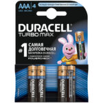 Батарейка Duracell Turbo Max AAA (LR03) алкалиновая, 4BL