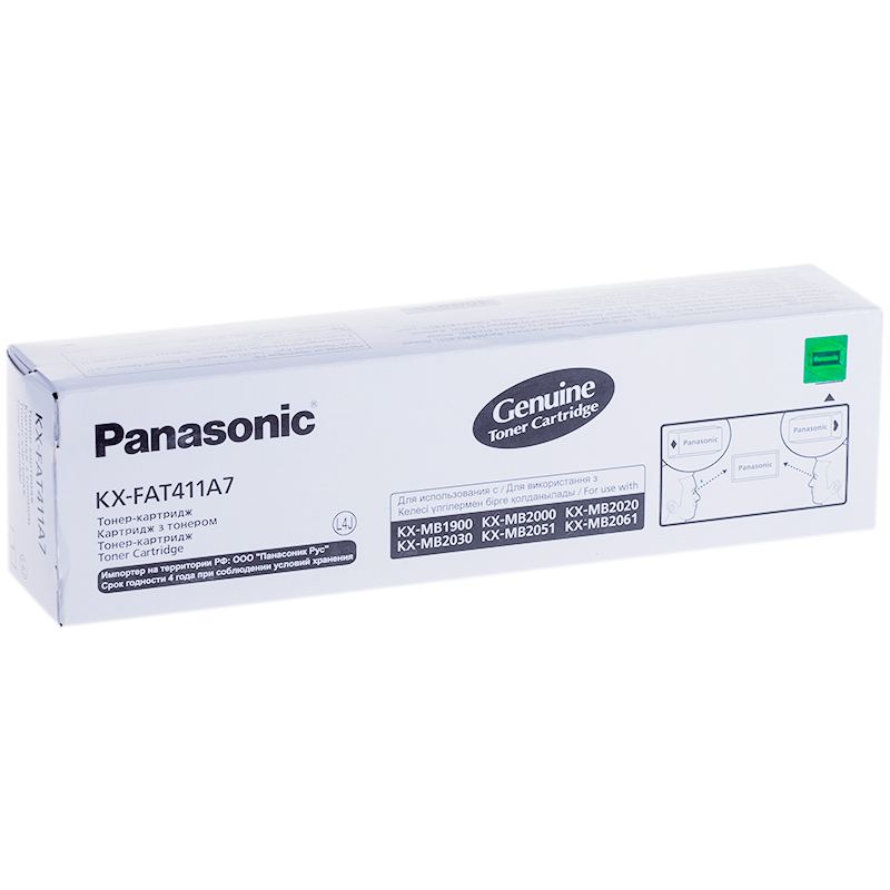 e245cc27d830b1e003868a10766d8f12-4 Тонер-картридж ориг. Panasonic KX-FAT411A черный для KX-MB1900/2000/2020/2030/2051/2061 (2000стр) — изображение 1