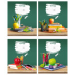 Тетрадь 24л., клетка BG "School Style"