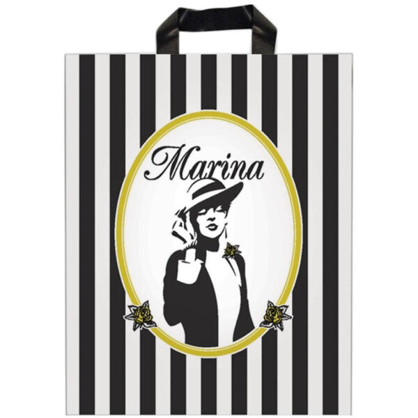 Пакет с петлевой ручкой Артпласт "Марина", 36*44см