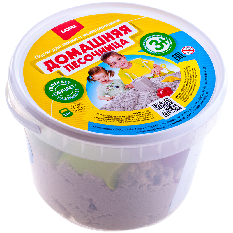Песок для лепки Lori "Домашняя песочница", морской, 1,5кг, формочки, совочек