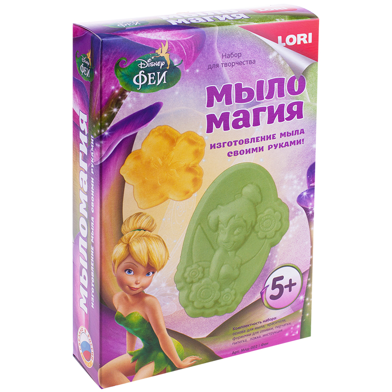 Набор-мини для мыловарения Lori Мыло Магия "Disney. Феи"