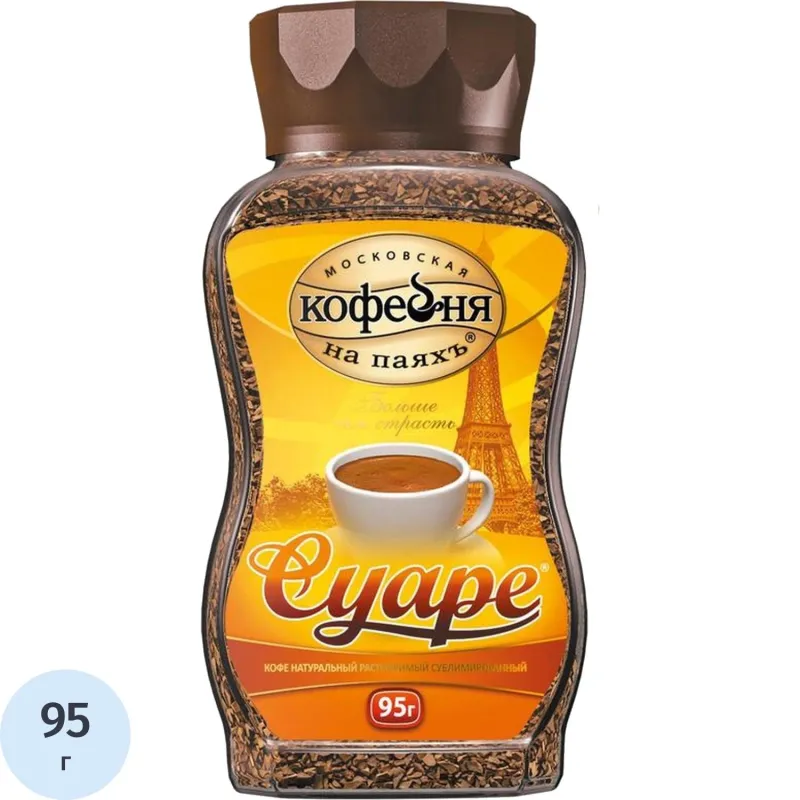Кофе Московская кофейня на паях Суаре раств.субл.95г стекло