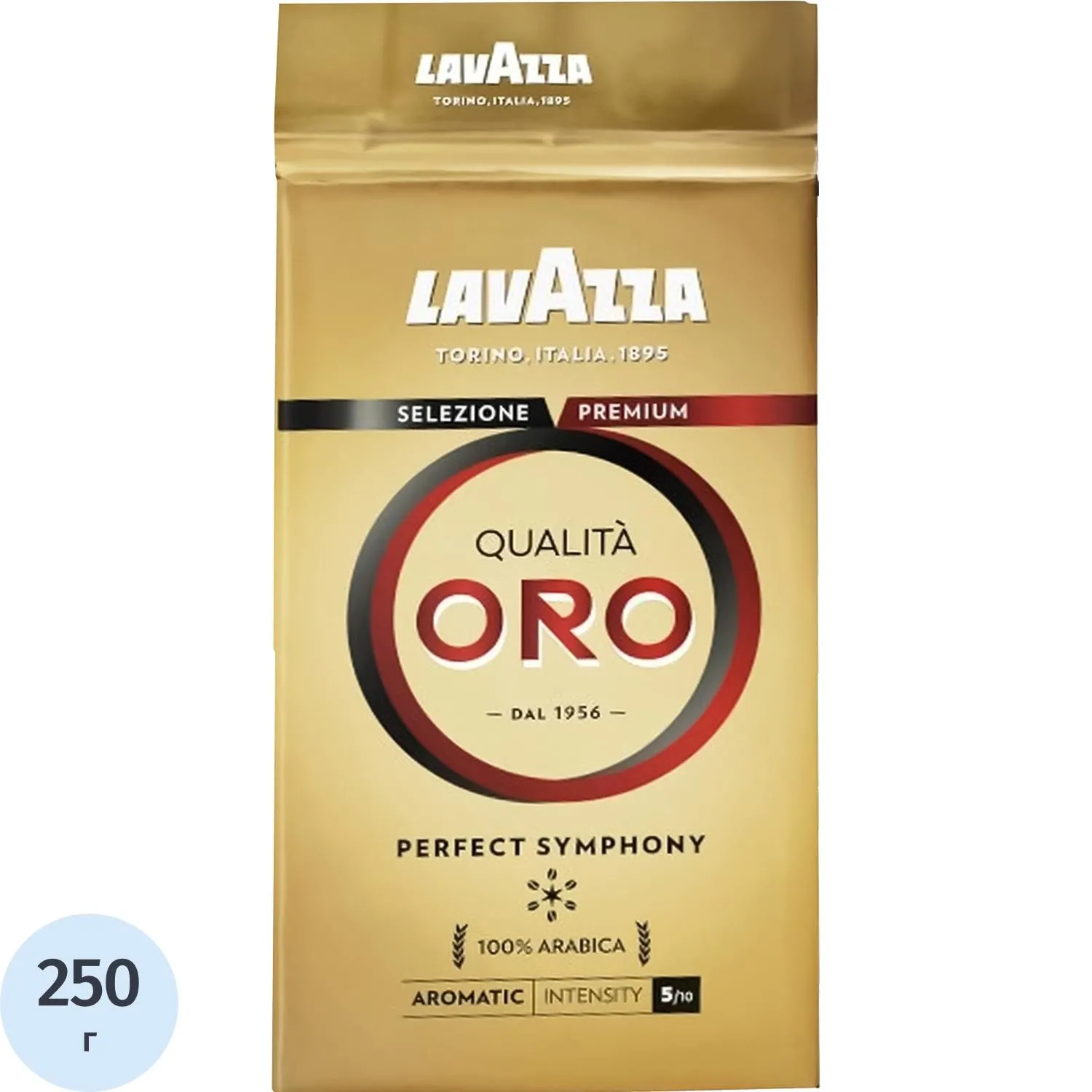 Кофе Lavazza Oro молотый 250г