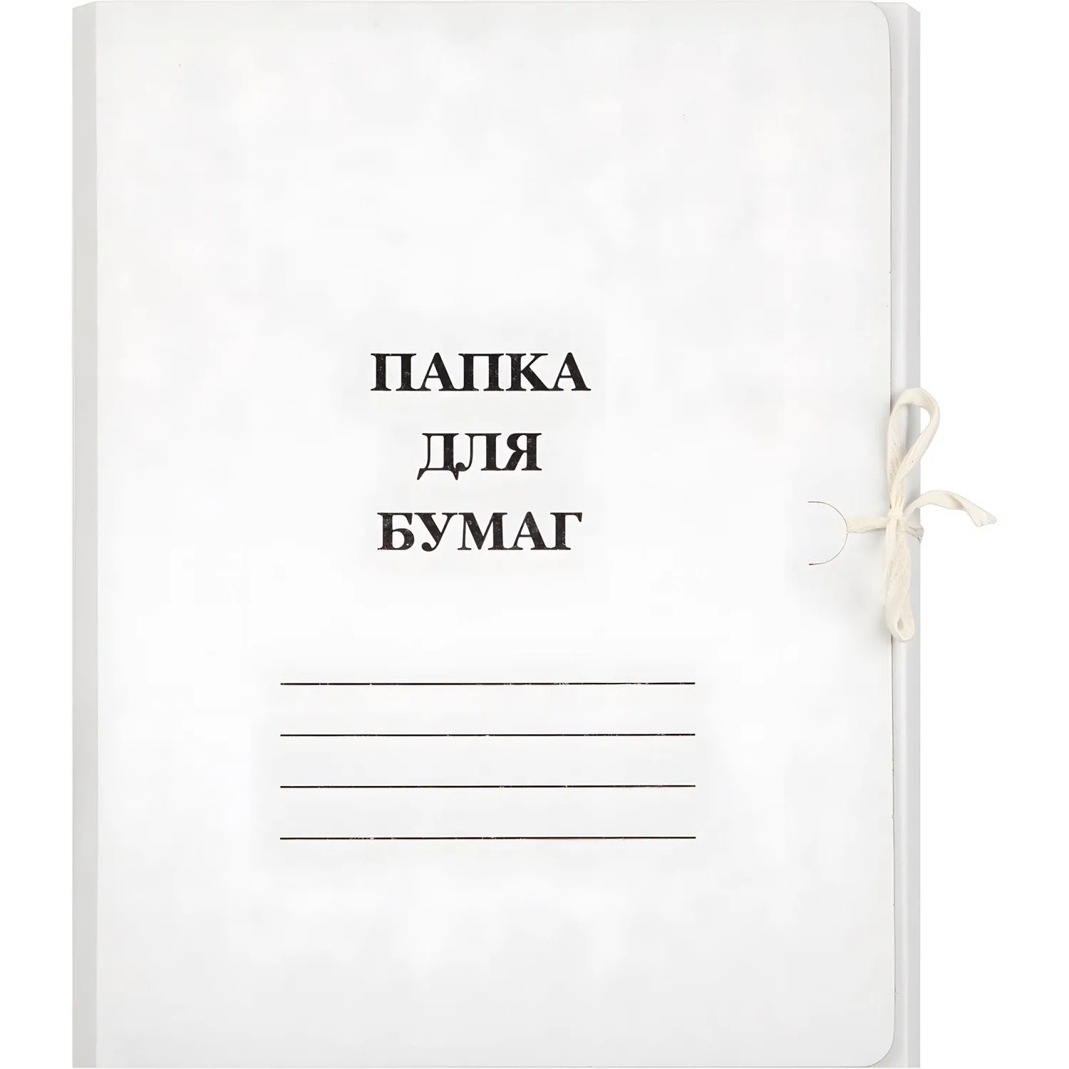 Папка с завязками 380г/м2, мелованная