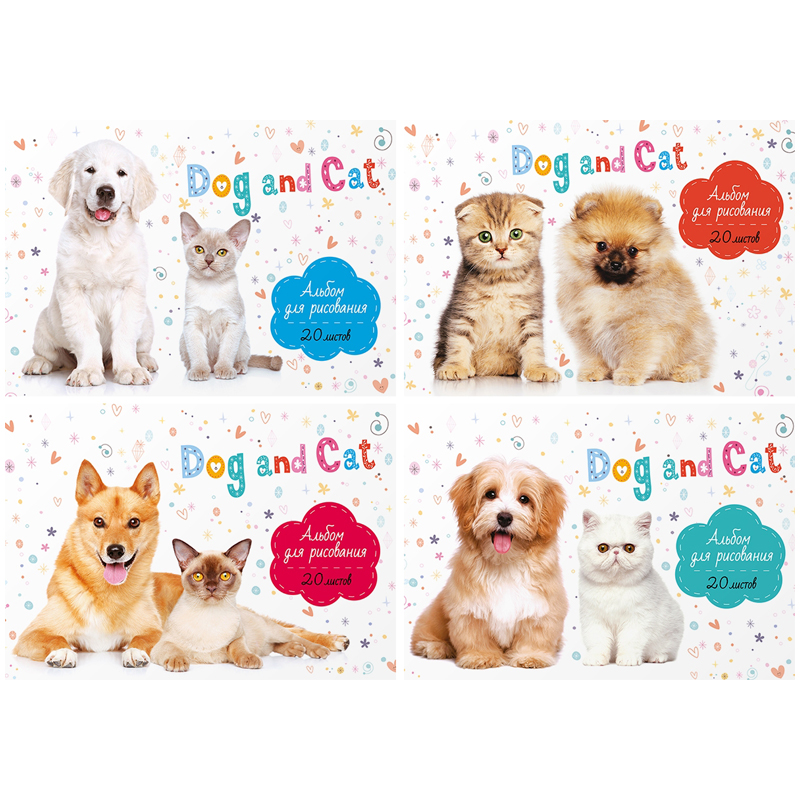 Альбом для рисования 20л., А5, на склейке ArtSpace "Питомцы. Dog&Cat"