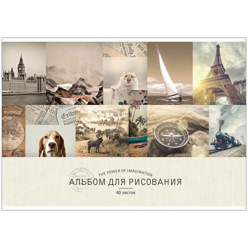 Альбом для рисования 40л., А4, на скрепке ArtSpace "Стиль. Mixed collection", ВД-лак