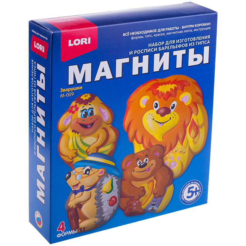 Набор для изготовления магнитов из гипса Lori "Зверушки", картонная коробка