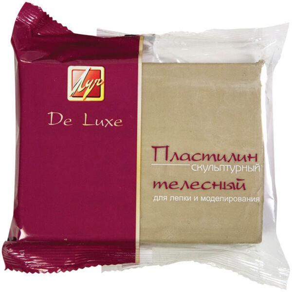 Пластилин скульптурный Луч "Люкс", телесный, твердый, 300г