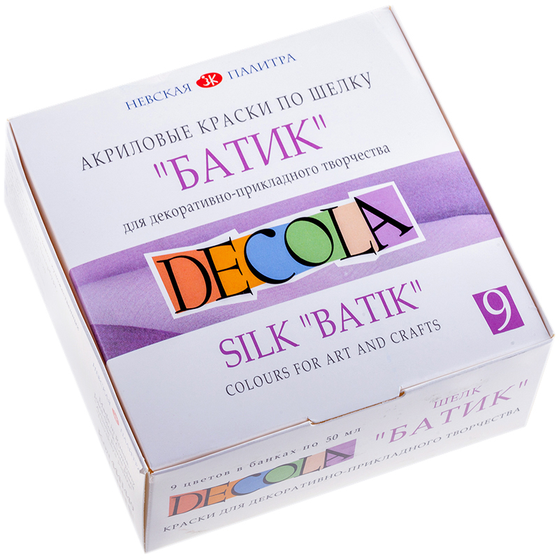 34a9b00edeb04f6b6ac2c55d95fbb18e Краски по шелку Decola "Батик", 09 цветов, 50мл, картон — изображение 1