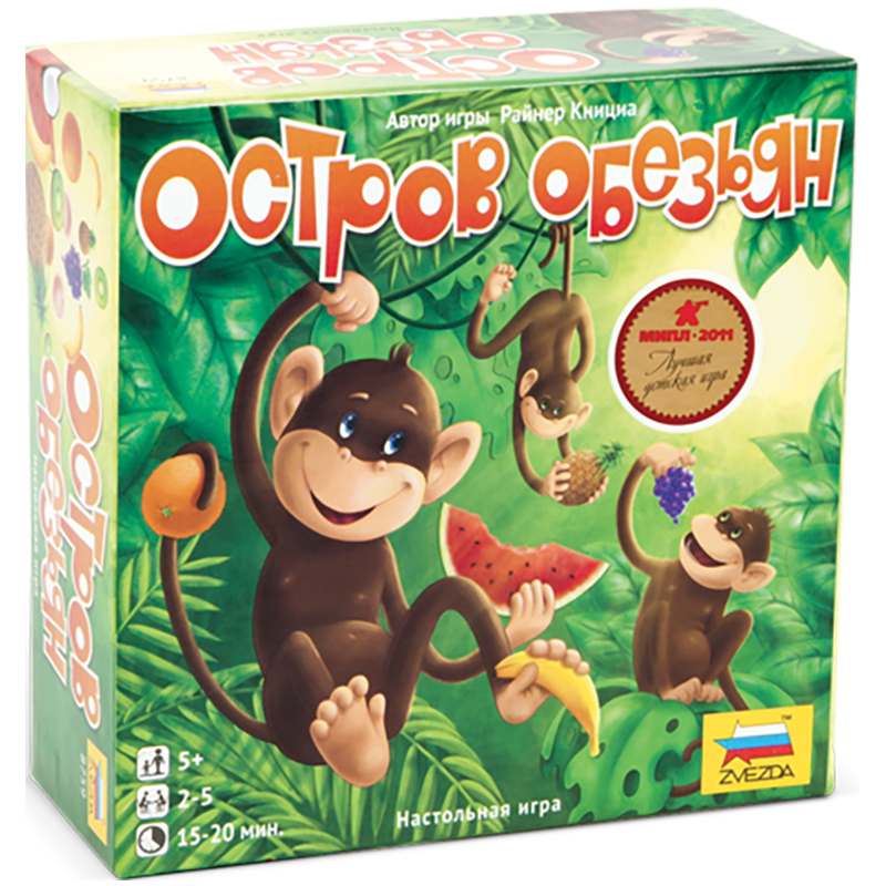 Игра настольная Звезда "Остров обезьян", картонная коробка
