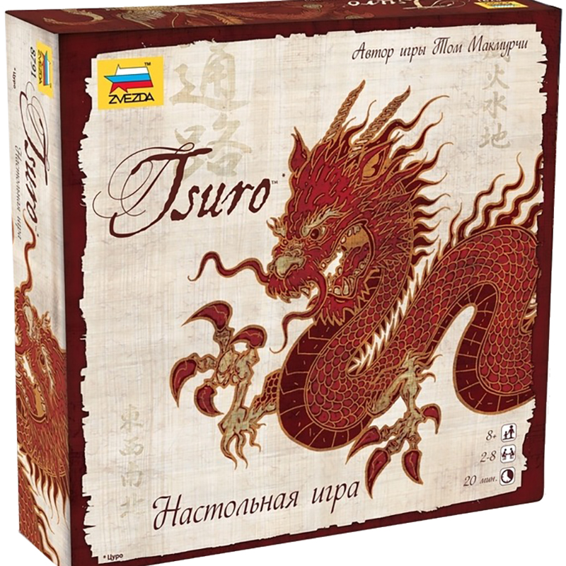 Игра настольная Звезда "Цуро", картонная коробка