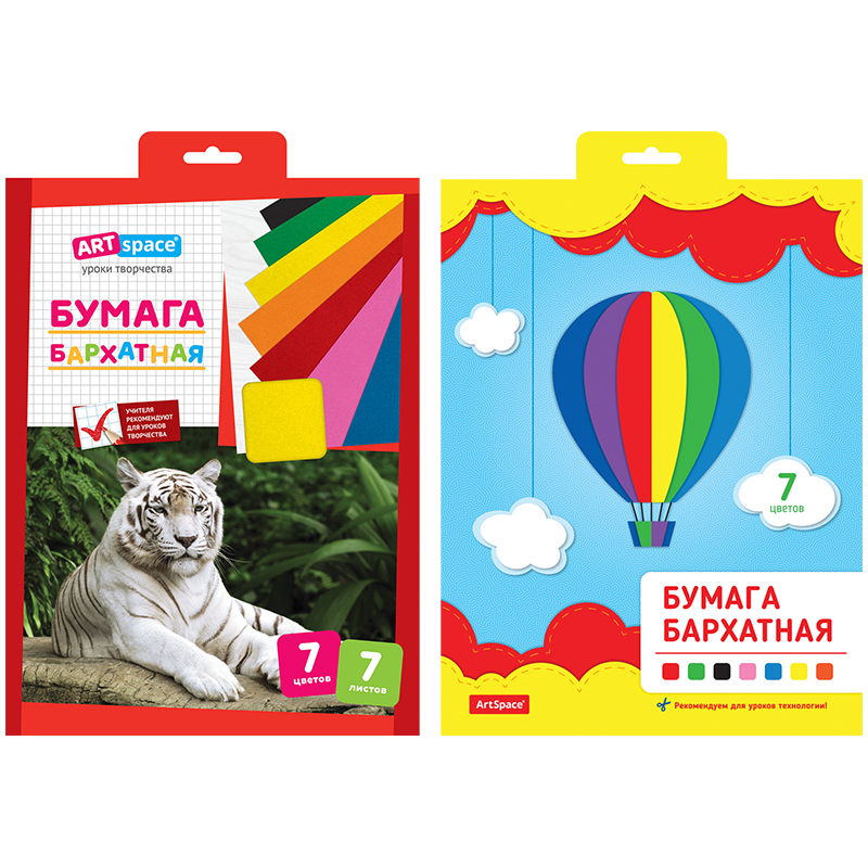 Бархатная бумага A4, ArtSpace, 7л., 7цв., в папке с европодвесом