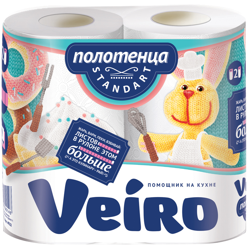 Полотенца бумажные в рулонах Veiro "Standart", 2-слойные, 16,3м/рул, тиснение, белые, 2шт.
