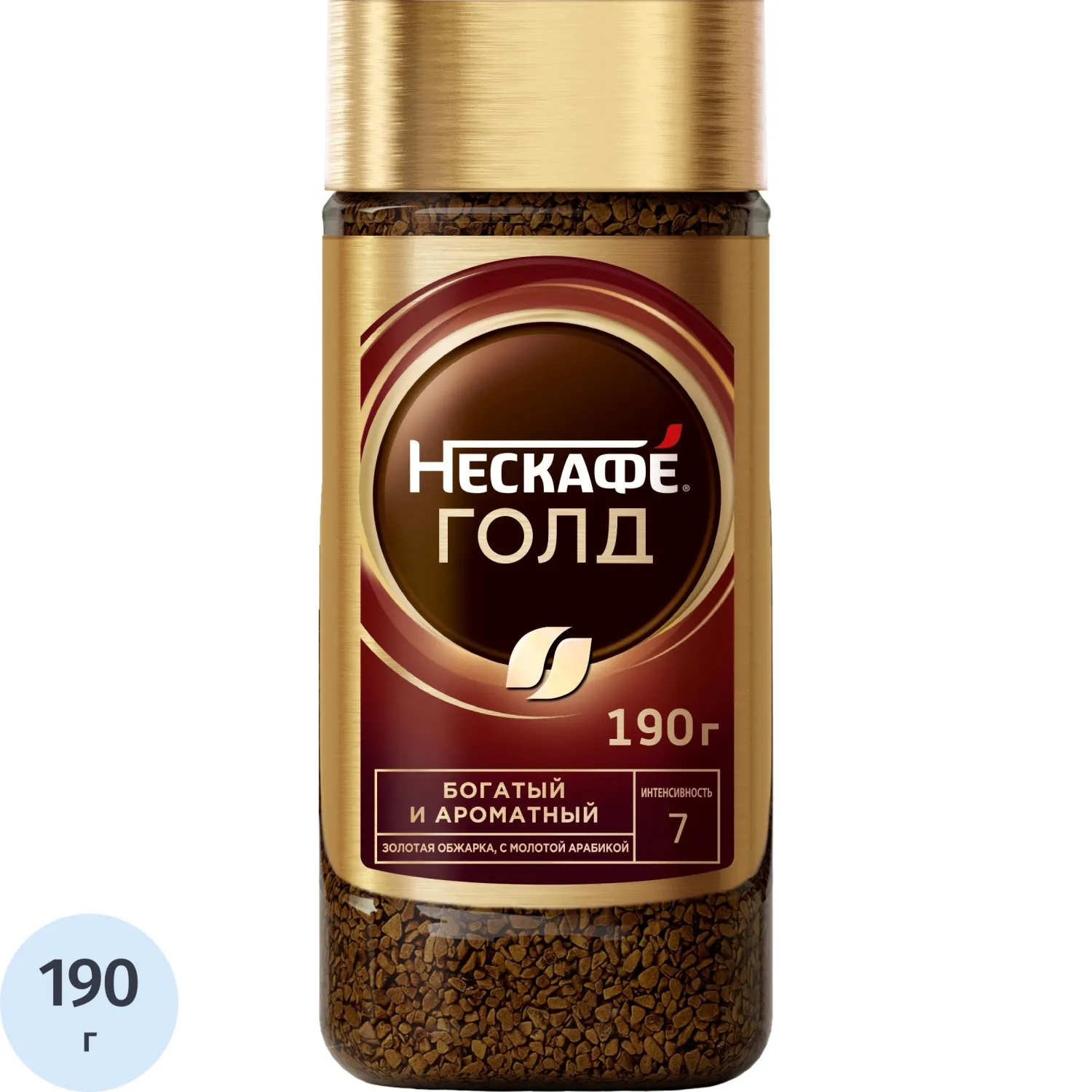 Кофе Nescafe Gold раств.субл.190г стекло