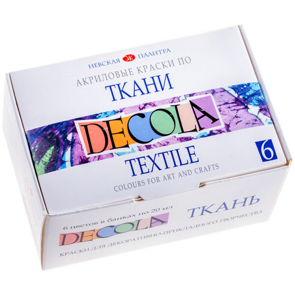 Краски по ткани Decola, 06 цветов, 20мл, картон