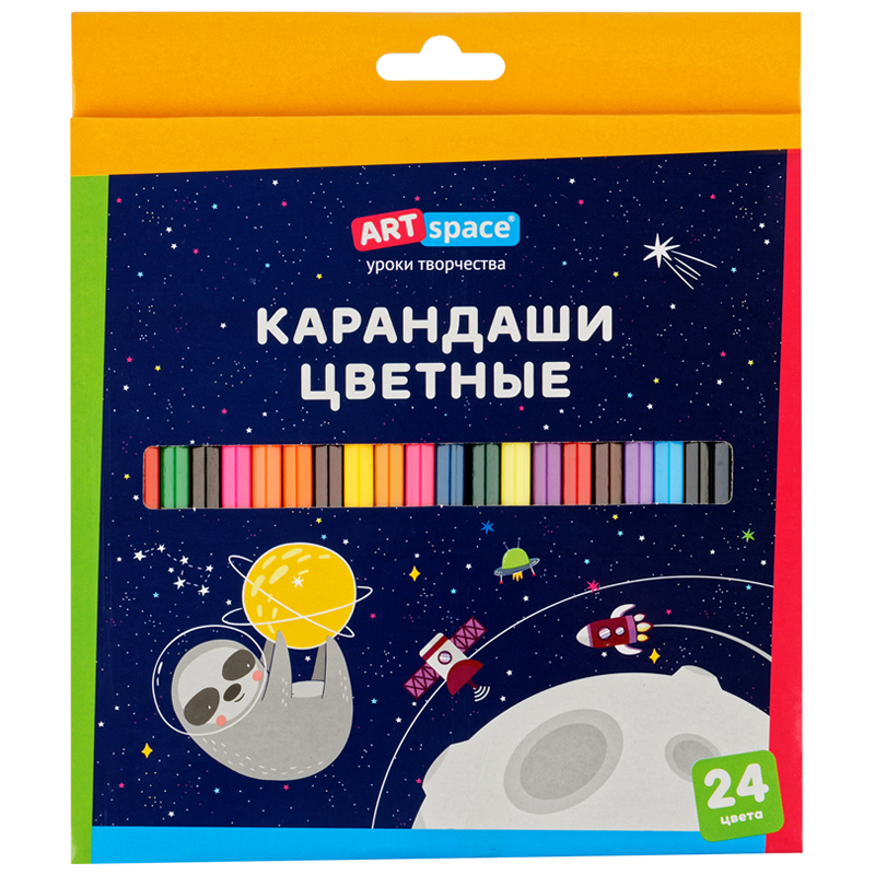 Карандаши цветные ArtSpace "Космонавты", 24цв., заточен., картон, европодвес