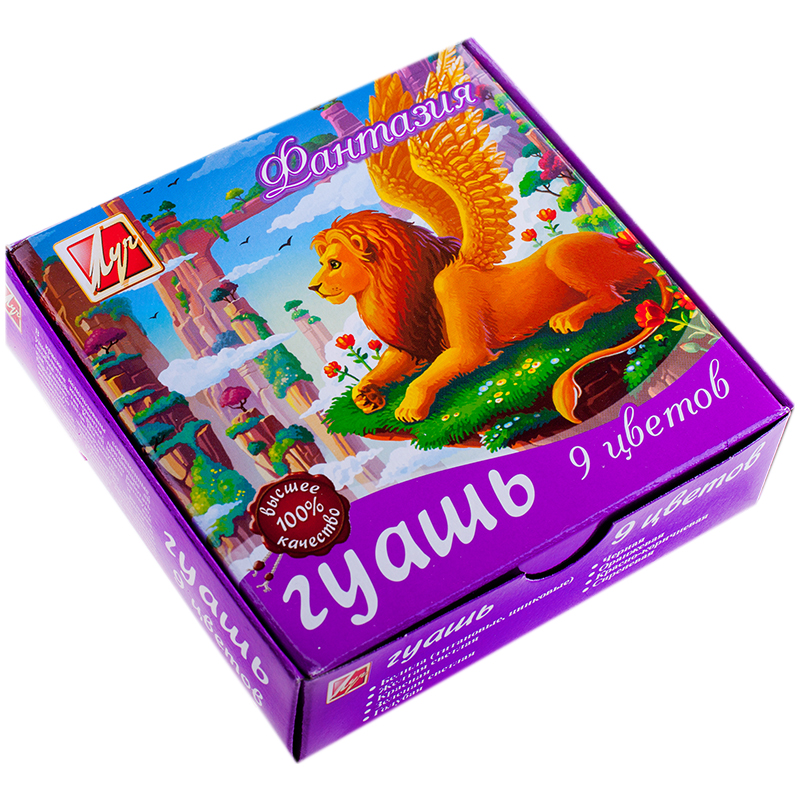 57e31cdaefa8812d4cc2e0153e47fb28 Гуашь Луч "Фантазия", 09 цветов, 15мл, картон — изображение 1