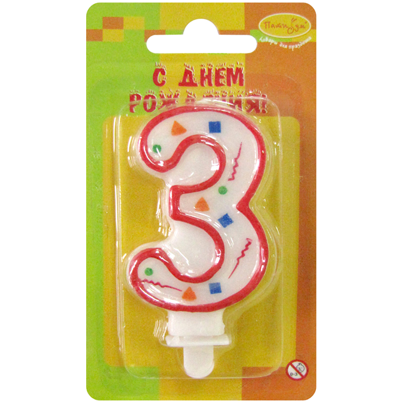 Свеча для торта с держателем ПатиБум "Цифра 3. Красное конфетти", 7см