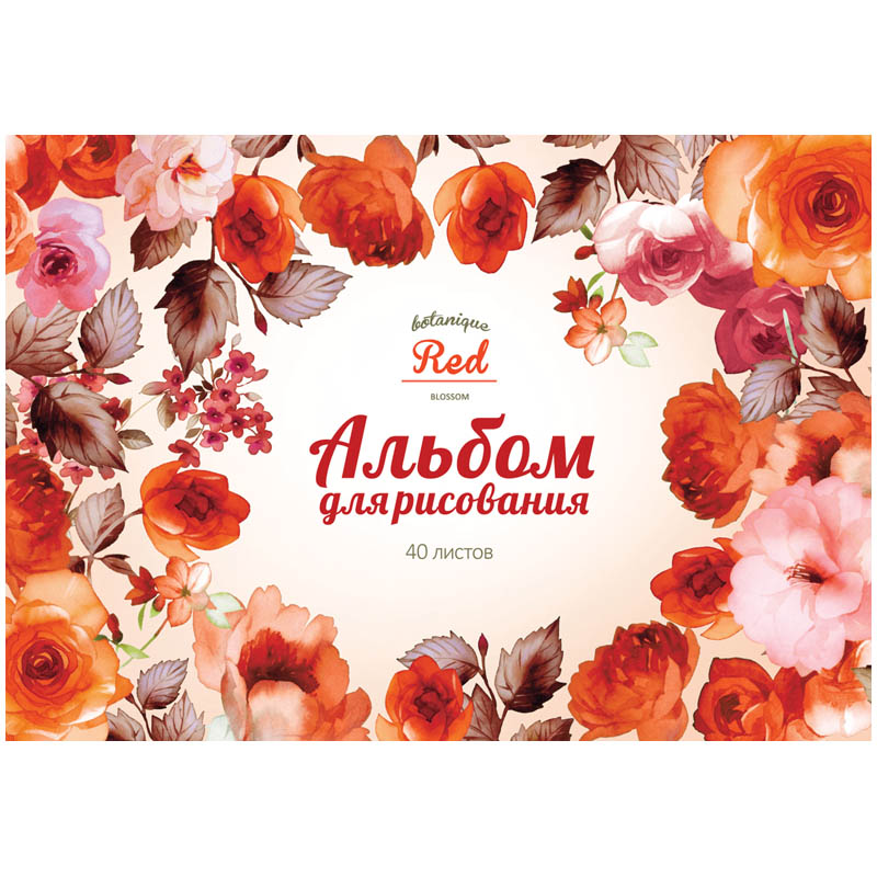 Альбом для рисования 40л., А4, на гребне ArtSpace "Цветы. Sweet flower", ВД-лак