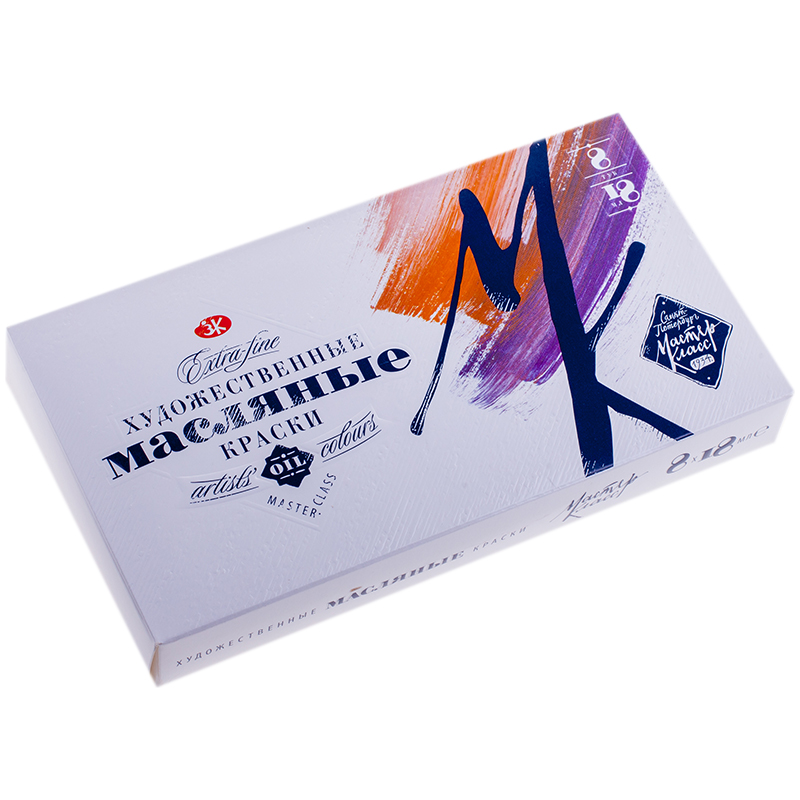 6316944cc9754b2ad0c74270a5a22752 Краски масляные Мастер-Класс, 08 цветов, 18мл/туба, картон — изображение 1