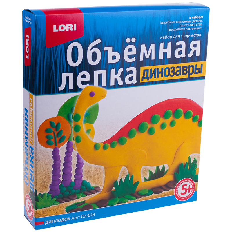 Объемная лепка из пластилина Lori "Динозавры. Диплодок", картонная коробка