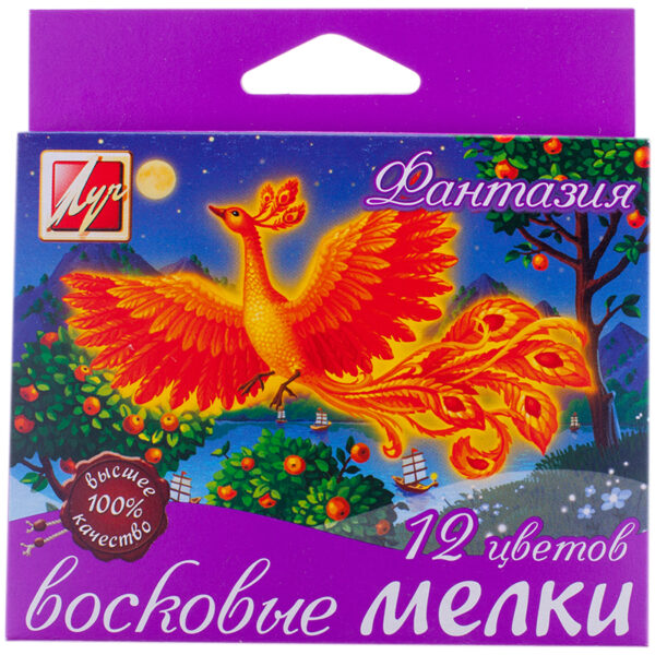 Карандаши восковые Луч "Фантазия", 12цв., картон, европодвес